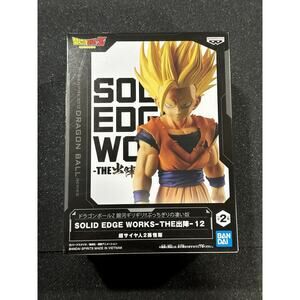DBZ Dragon Ball Z Son Gohan Figure SOLID EDGE WORKS THE Departure vol.12